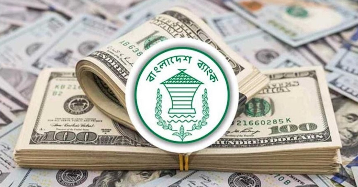 চলতি অর্থবছরে রেমিট্যান্স প্রবাহ ১২.৯ শতাংশ বেড়ে ৯.৯৯৭ বিলিয়ন ডলার