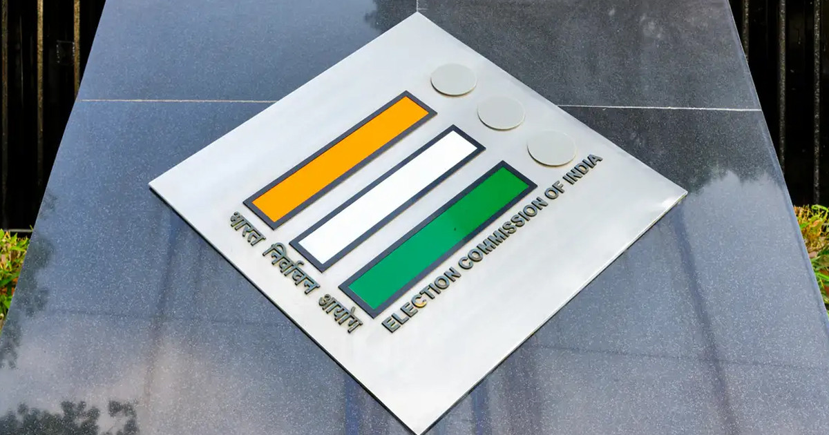 ব্যর্থতা শুধু নির্বাচন কমিশনের, নাকি সংবাদমাধ্যমেরও?
