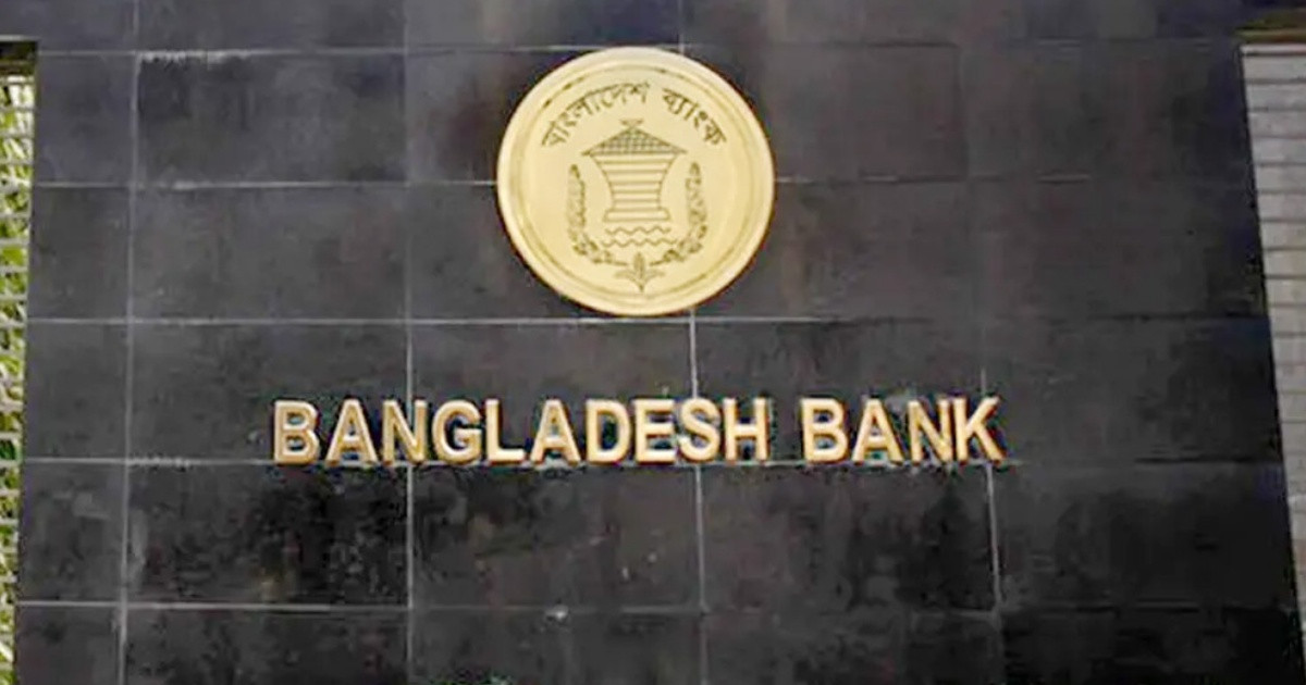 প্রণোদনার ঋণে প্রাণ ফেরেনি