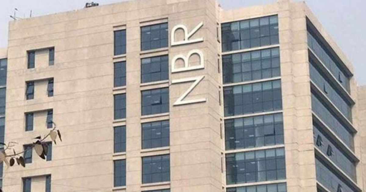 ভ্যাট রিটার্ন দাখিলের নতুন সময়সীমা নির্ধারণ