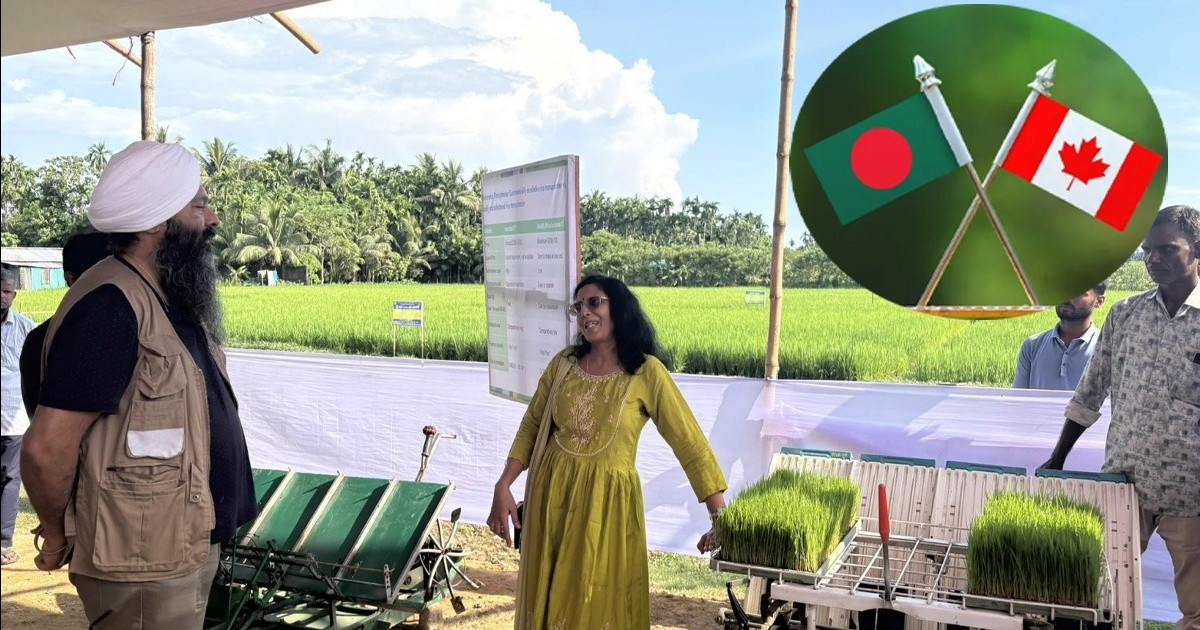 কৃষি উৎপাদন বাড়াতে বাংলাদেশের সঙ্গে কাজ করবে কানাডা