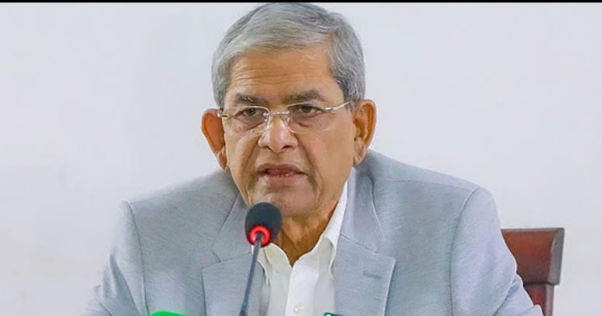 ‘বিগত ফ্যাসিবাদী শাসনামলে দুর্নীতি-লুটপাটে দেশকে বিপর্যস্ত করা হয়েছিল’