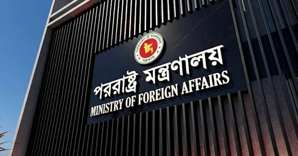 ইসরায়েলি প্রেসিডেন্টের বক্তব্য বয়কট করে বাংলাদেশ প্রতিনিধি দলের ওয়াকআউট