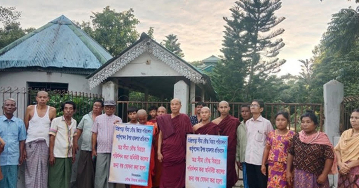 মিশ্রিপাড়া বৌদ্ধবিহারে পর্যটক প্রবেশে অনির্দিষ্টকালের নিষেধাজ্ঞা