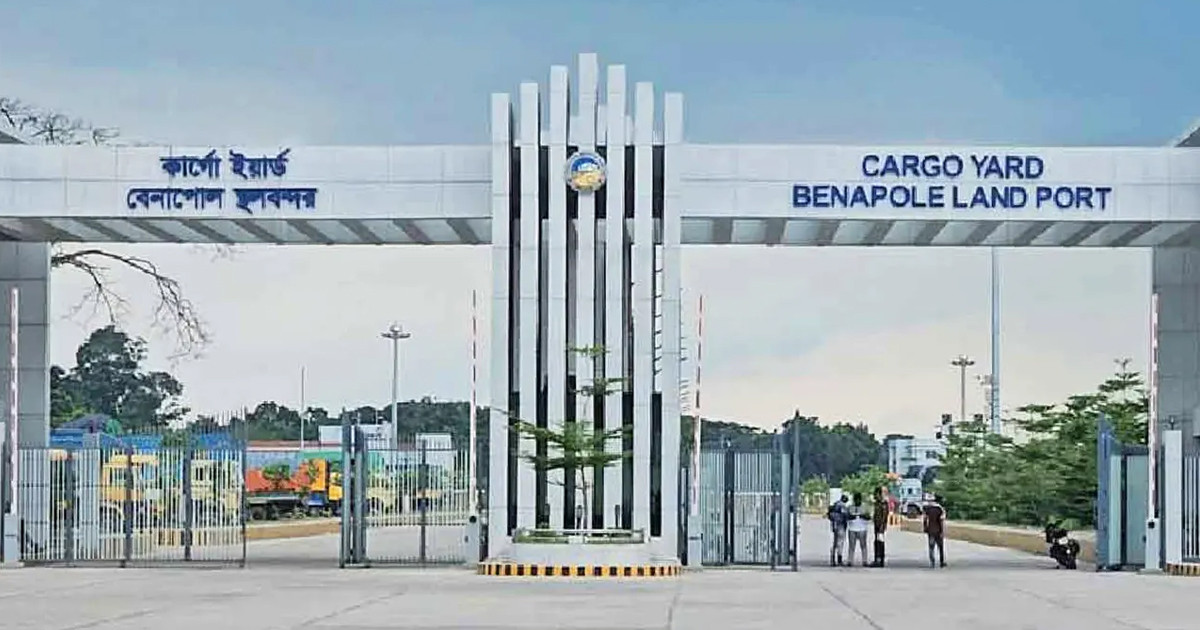 বেনাপোল স্থলবন্দরে ৮ দিন আমদানি-রপ্তানি বন্ধ