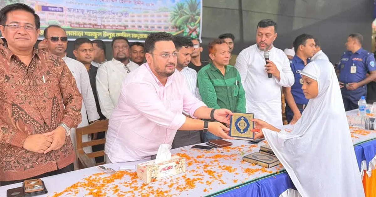 শিক্ষার্থীদের সৎ, যোগ্য ও দেশপ্রেমিক মানুষ হতে হবে: ভূমি প্রতিমন্ত্রী