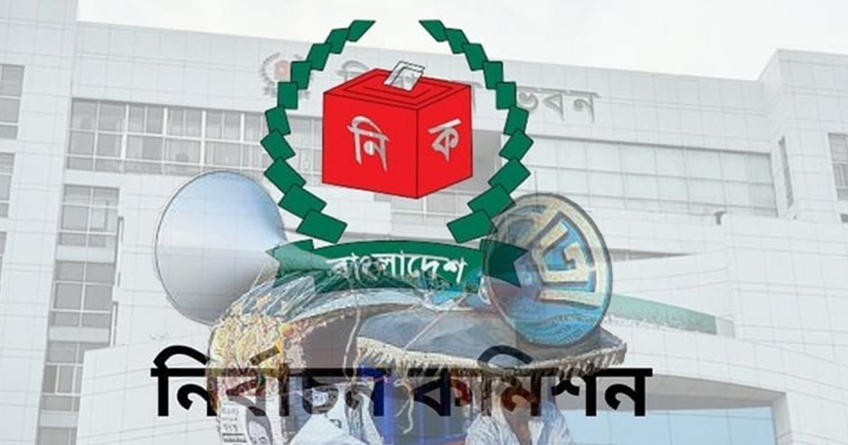 স্থানীয় সরকার নির্বাচন: অরাজনৈতিক নির্বাচন ঘিরে রাজনৈতিক সমীকরণ