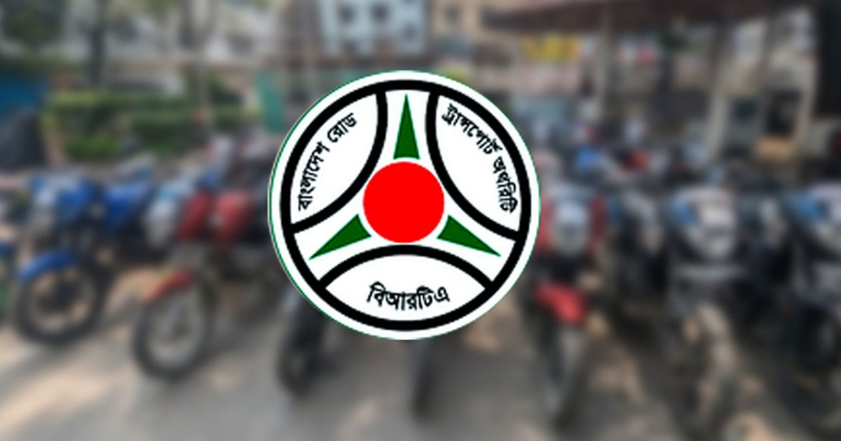 মোটরসাইকেলের সামনে নম্বরপ্লেট লাগানো নিয়ে সময়সীমা বেঁধে দিল বিআরটিএ