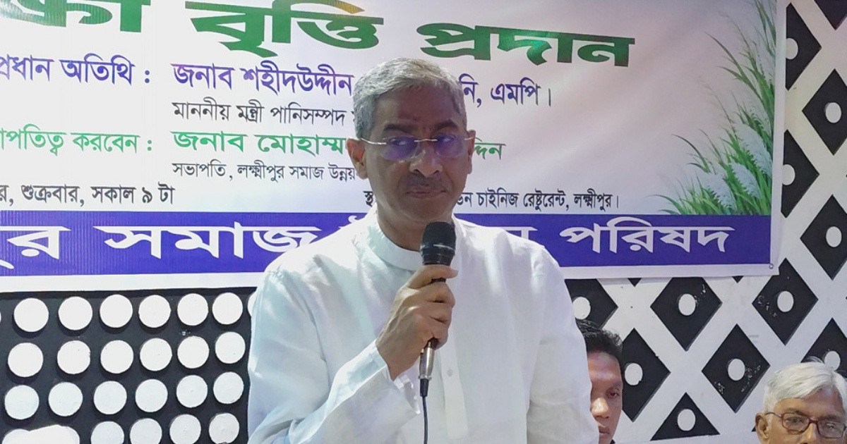 গণতন্ত্রের ভিত শক্তিশালী রাখলে বাংলাদেশের উন্নয়ন সম্ভব: এ্যানি