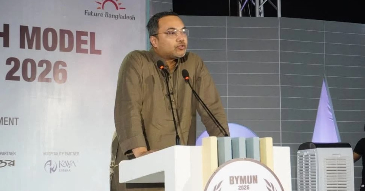 জাতীয় প্রতিযোগিতার সেরা তরুণদের জাতিসংঘে পাঠাতে সহযোগিতা করবে সরকার: মাহ্‌দী আমিন