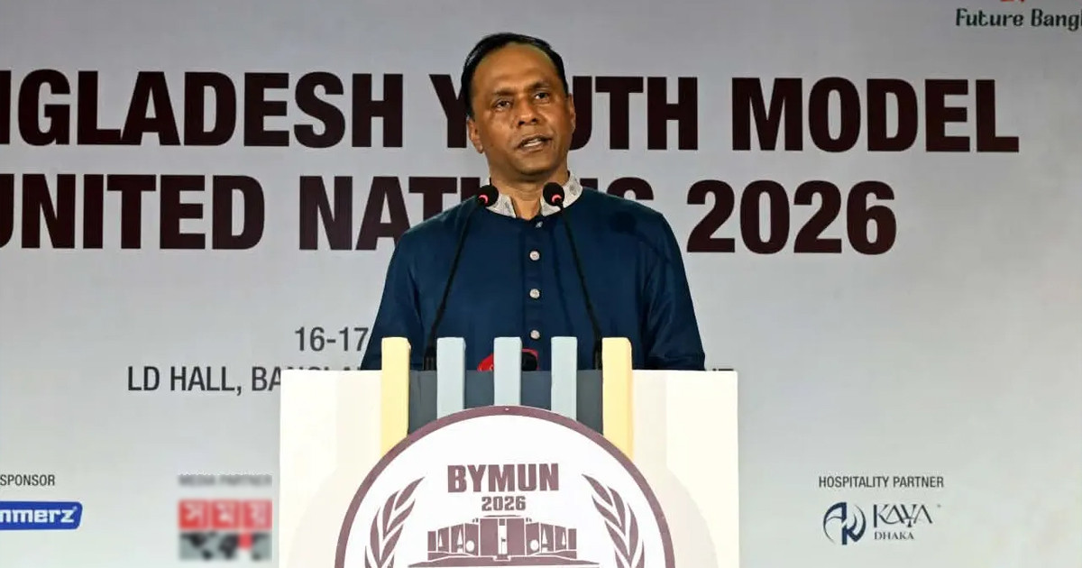 দুর্নীতি প্রতিরোধে তরুণদের সোচ্চার হওয়ার আহ্বান ডেপুটি স্পিকারের