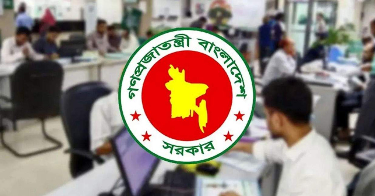 শনিবার খোলা সব সরকারি অফিস ও ব্যাংক