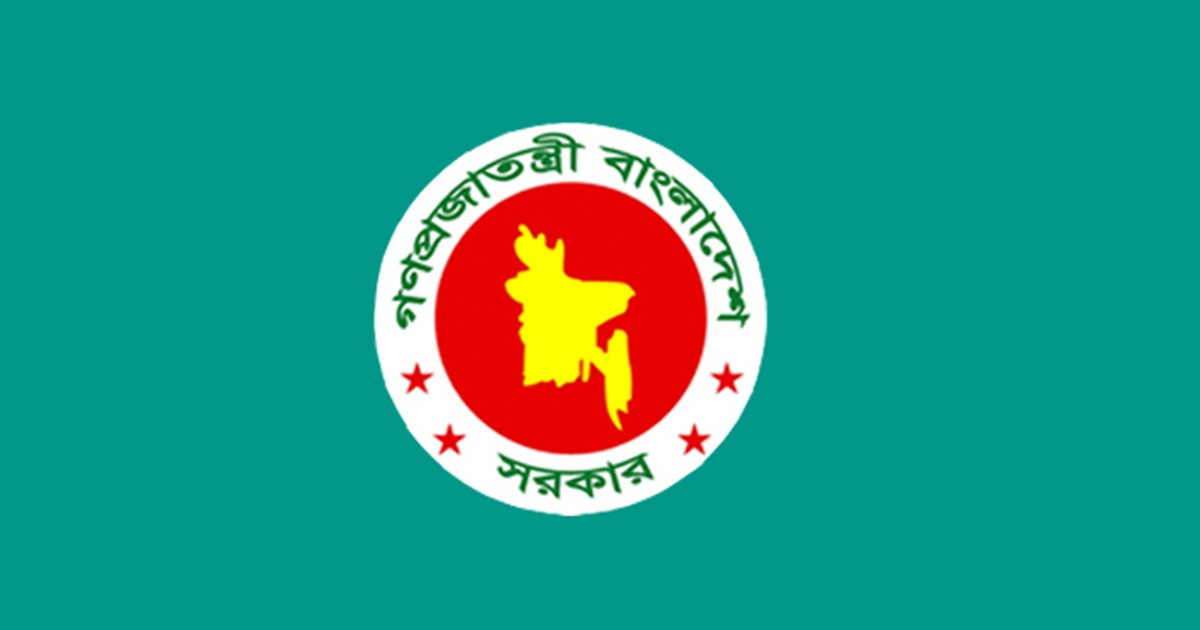 দেশব্যাপী নতুন প্রতিযোগিতার আয়োজন সরকারের, অংশ নিতে পারবেন যারা