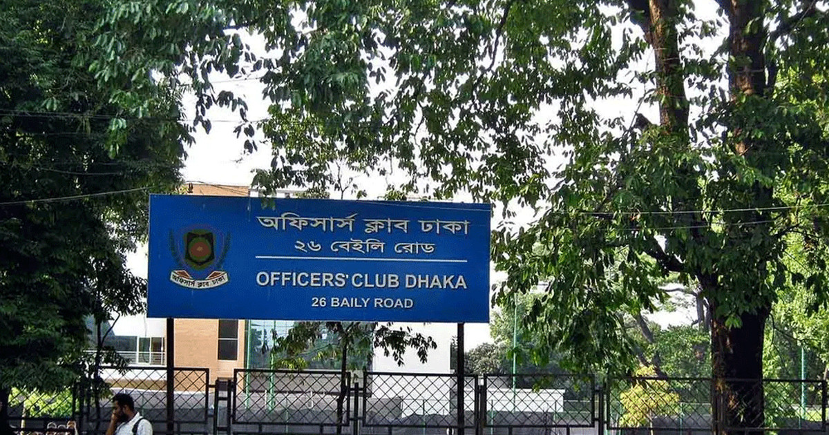 অফিসার্স ক্লাব থেকে সাবেক অতিরিক্ত সচিবের মরদেহ উদ্ধার