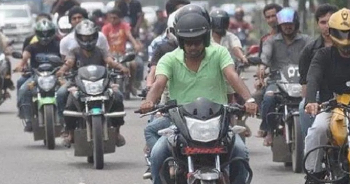 মোটরসাইকেলের সামনের নম্বর প্লেট কেমন হবে, জানুন তৈরির সঠিক নিয়ম