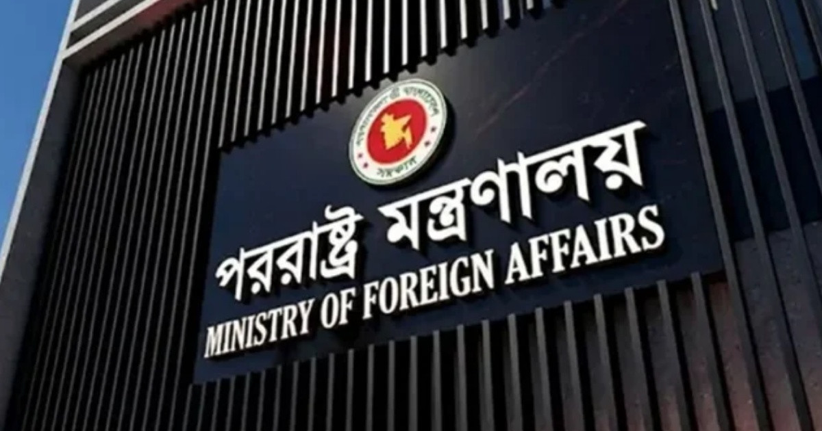 দুই বাংলাদেশির মৃত্যুদণ্ড কার্যকরের খবর আগে জানত না ঢাকা