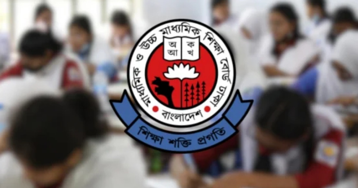 নবম শ্রেণির বাদ পড়া শিক্ষার্থীদের রেজিস্ট্রেশন নিয়ে নতুন নির্দেশনা