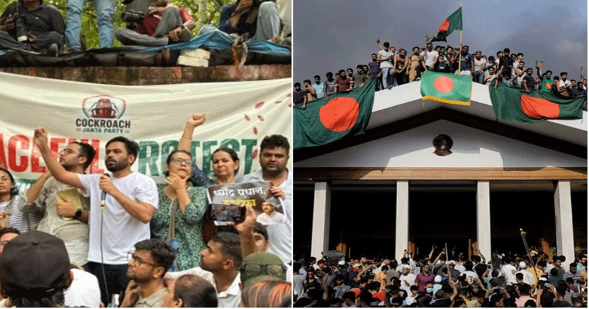 শুধু আটকের সংখ্যা দিয়ে কি দুই আন্দোলনের তুলনা চলে?