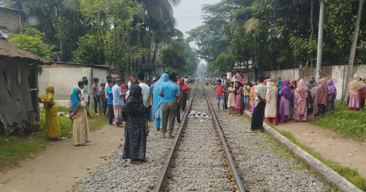 ট্রেনে কাটা পড়া নারীর ওপর দিয়ে গেল আরেক ট্রেন