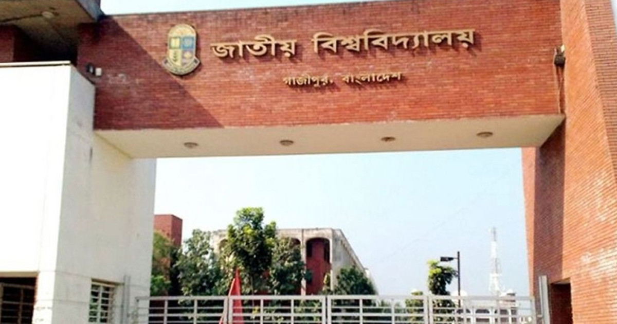 ডিগ্রি প্রথম বর্ষের দুই দিনের পরীক্ষার তারিখ পরিবর্তন, নতুন সূচি প্রকাশ