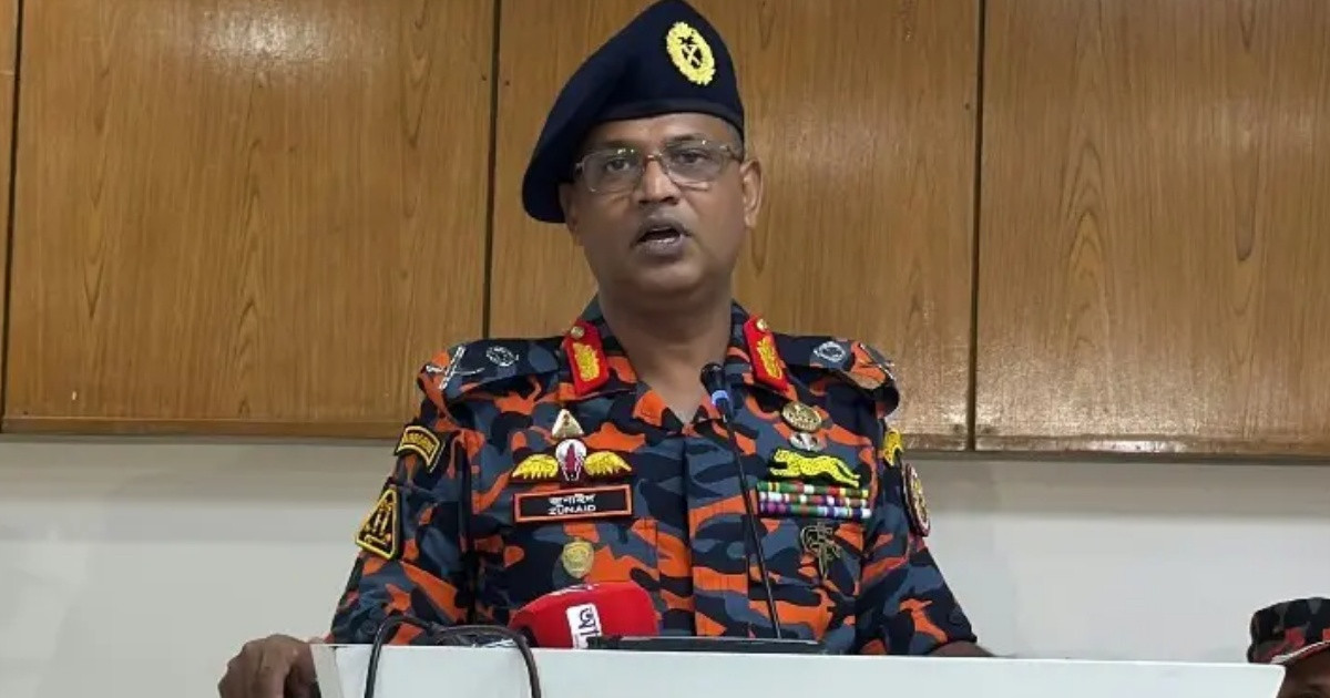 সতর্কের পরও চলছিল রিসোর্টটি: ফায়ার সার্ভিস ডিজি