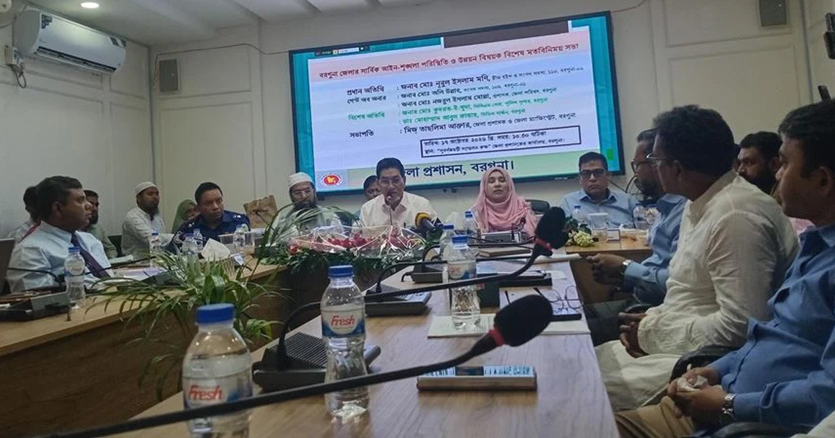 বাংলাদেশে কোনো সংখ্যালঘু নেই, ধর্ম যার যার রাষ্ট্র সবার : চিফ হুইপ