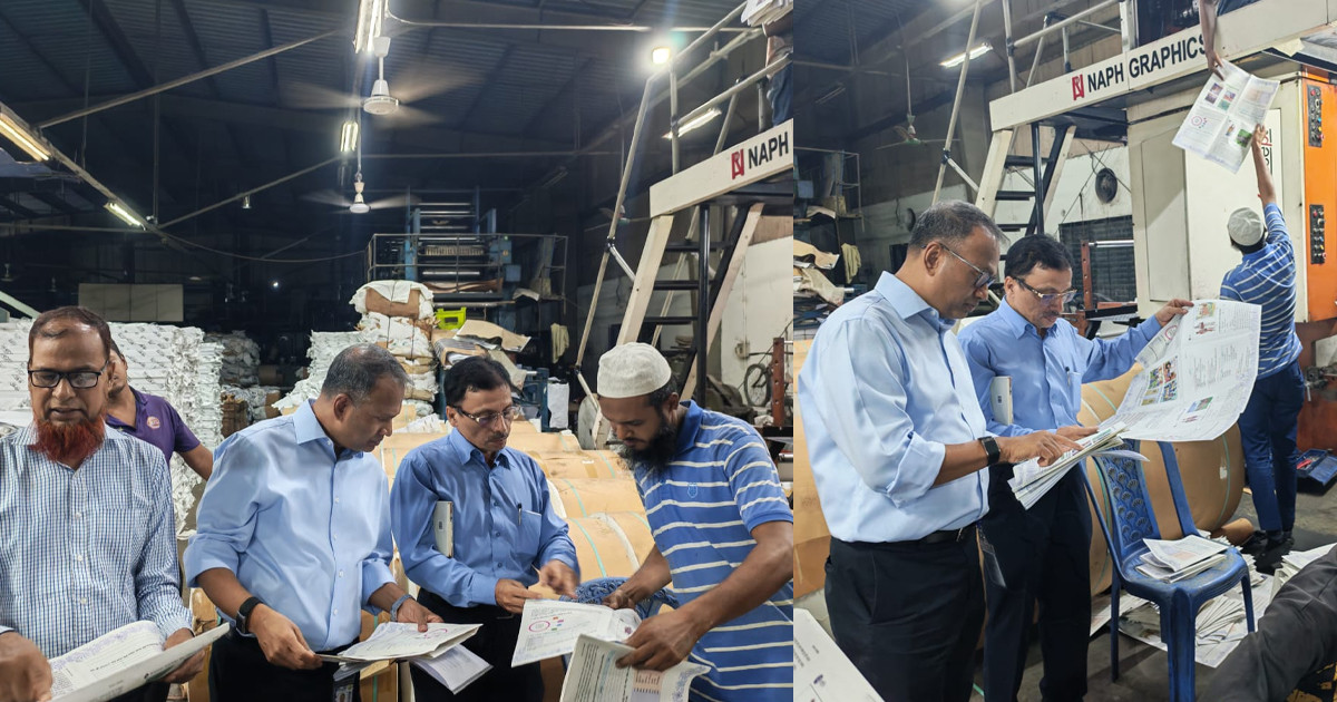 পাঠ্যপুস্তক ছাপানোর অগ্রগতি দেখতে তেজগাঁওয়ের ছাপাখানা পরিদর্শনে গিয়াস উদ্দিন রিমন
