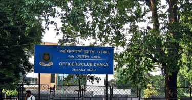 অফিসার্স ক্লাব থেকে সাবেক অতিরিক্ত সচিবের মরদেহ উদ্ধার