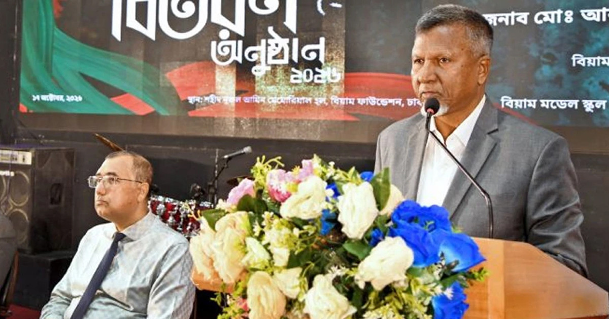 বৈষম্য রুখতে প্রাথমিকে অভিন্ন পোশাক ও দুপুরের খাবার: জনপ্রশাসন প্রতিমন্ত্রী