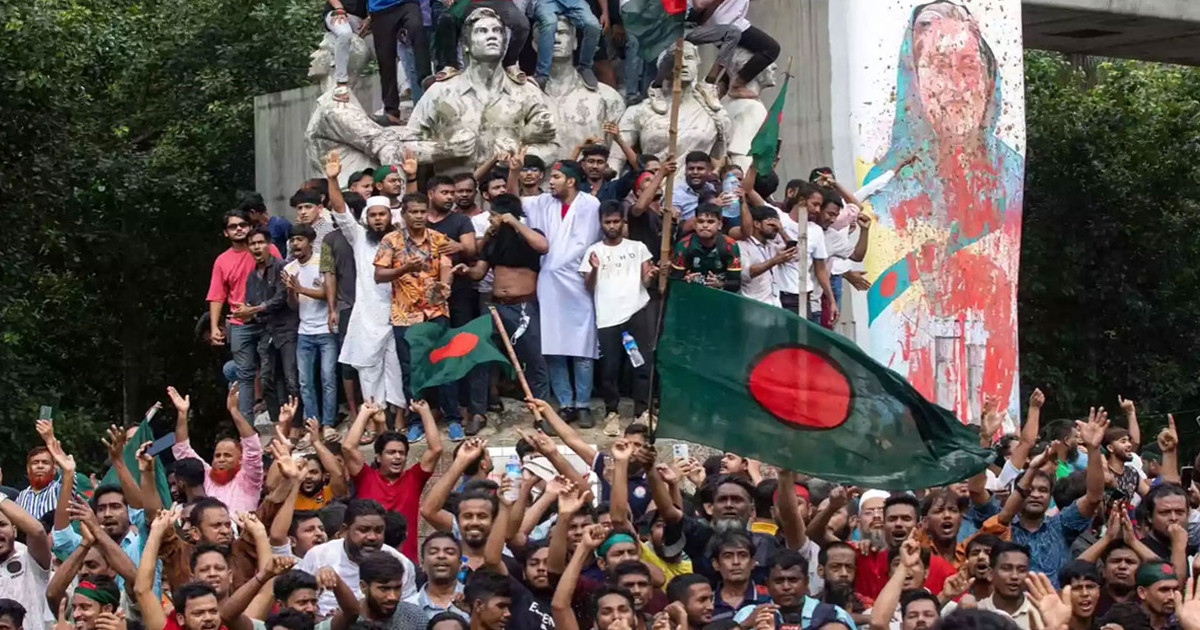 আজ গণতন্ত্রের জন্য বিশ্ব যুব দিবস