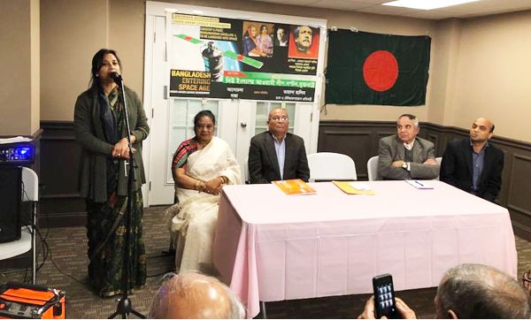 আ' লীগ আবারো সরকার গঠন করবে : তারানা হালিম