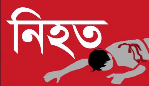 জয়পুরহাটে সড়কে প্রাণ গেল মোটরসাইকেল আরোহীর