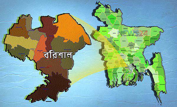 বরিশালে মাদক মামলায় পুলিশ কনস্টেবলসহ ৩ জন কারাগারে