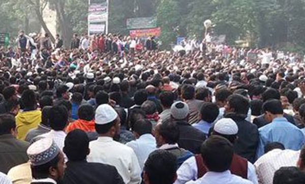 দ্বিতীয় দিনের অনশনে প্রাথমিক শিক্ষকরা