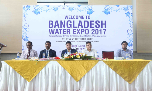 ঢাকায় শুরু হল তিন দিনব্যাপী “বাংলাদেশ ওয়াটার এক্সপো- ২০১৭”