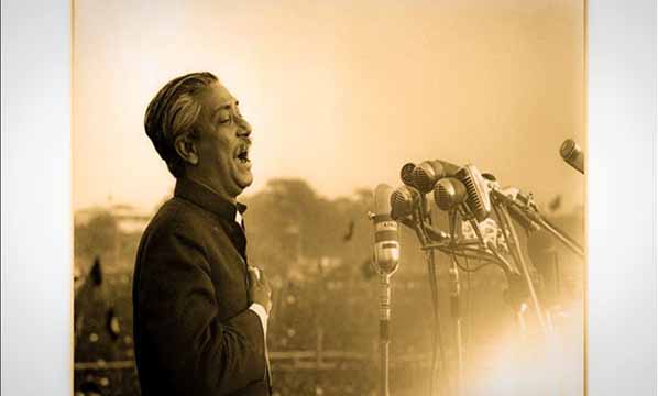 বঙ্গবন্ধু বাংলার, বঙ্গবন্ধু মানুষের 