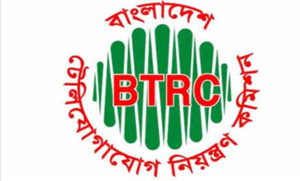 খুলে দেওয়া হল ৫৮টি অনলাইন নিউজ পোর্টাল