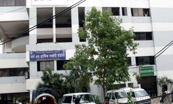 ঘুমন্ত অবস্থায় আগুনে পুড়ে দুই ভাই নিহত