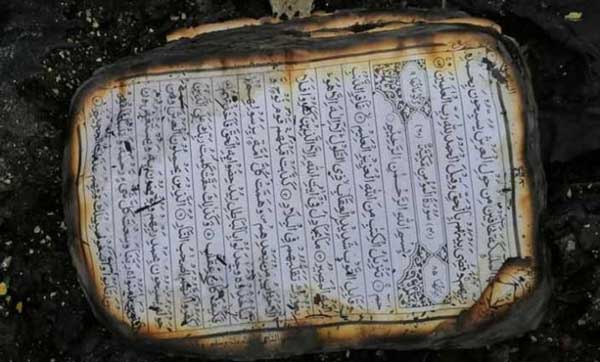 তিনটি বসতঘর পুড়ে ছাই, অক্ষত কোরআন শরিফ