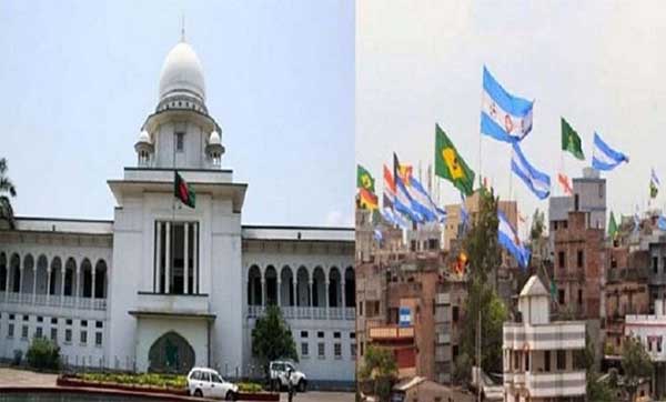বিশ্বকাপে বিদেশি পতাকা উত্তোলন বন্ধ