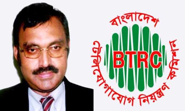 'স্কাইপ বন্ধ করা হয়নি'