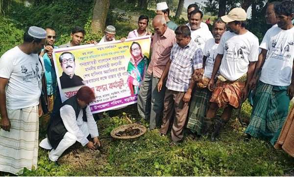 বজ্রপাত ঠেকাতে ১৫ হাজার তালের বীজ রোপন