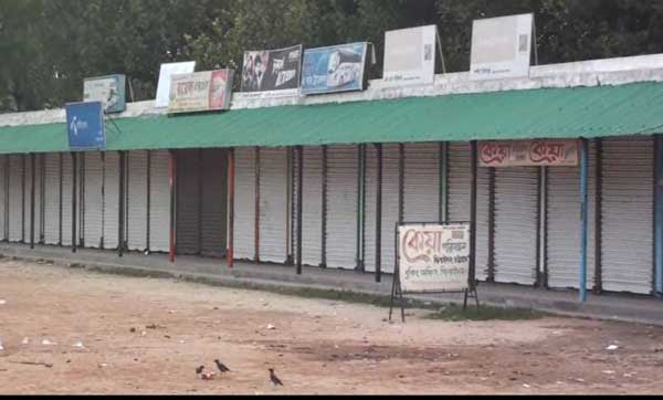 ঝিনাইদহে সকাল থেকে শ্রমিক ধর্মঘট শুরু