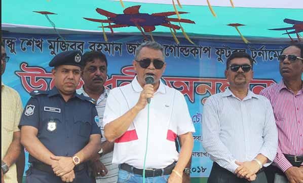 নোয়াখালীতে শুরু হলো বঙ্গবন্ধু গোল্ডকাপ টুর্নামেন্ট