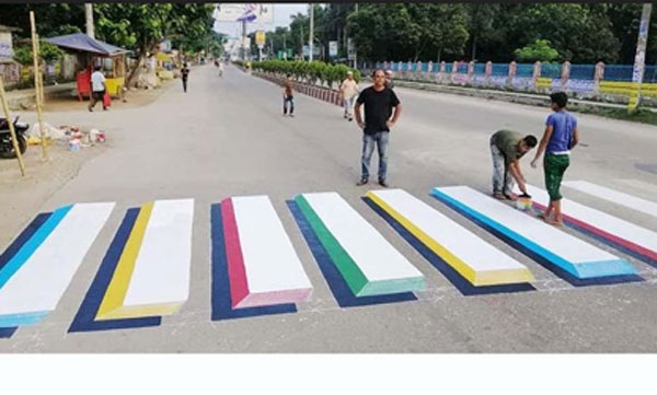 এবার রংপুরবাসী পাচ্ছে থ্রিডি জেব্রা ক্রসিং