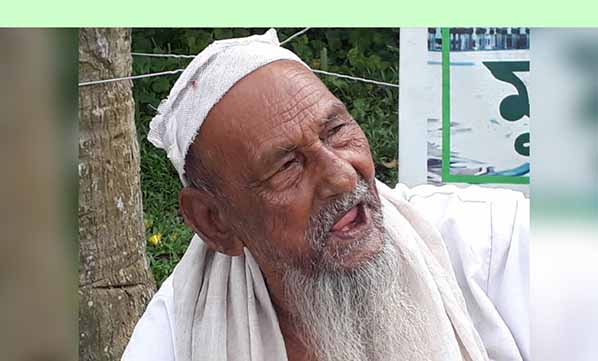 ৩০ দেশ পাড়ি দিয়ে হেঁটে হজে গিয়েছিলেন মহিউদ্দিন