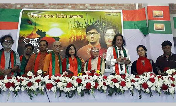 উন্মোচিত হলো অনুপম-মাহবুবার 'একটি যুদ্ধ একটি মানচিত্র'